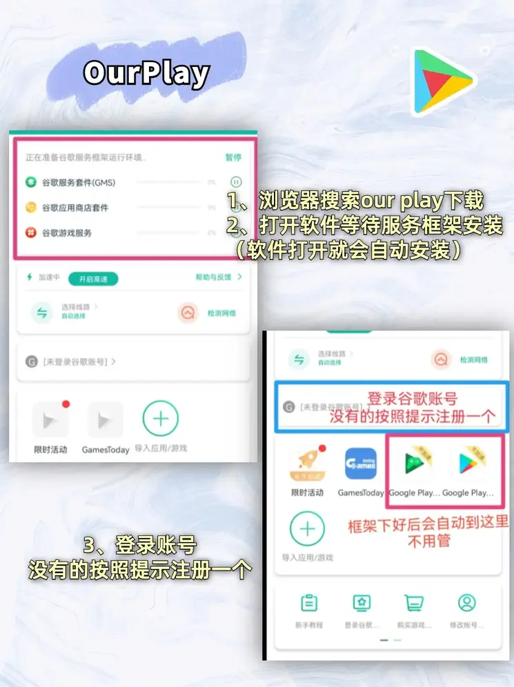金年会平台app下载截图1